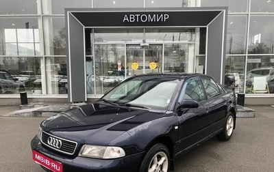 Audi A4, 1997 год, 300 000 рублей, 1 фотография