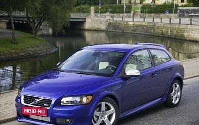 Volvo C30 I рестайлинг, 2008 год, 630 000 рублей, 1 фотография