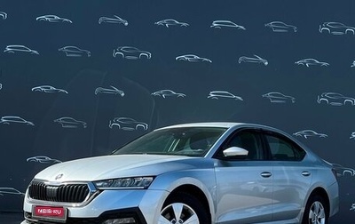 Skoda Octavia IV, 2021 год, 2 531 400 рублей, 1 фотография