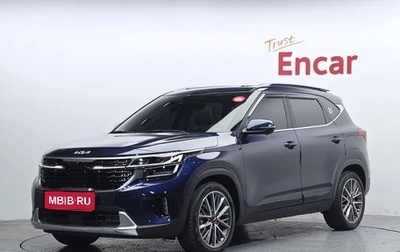 KIA Seltos I, 2022 год, 2 833 000 рублей, 1 фотография