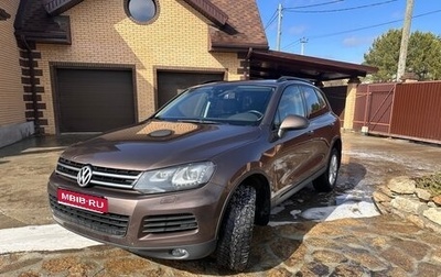 Volkswagen Touareg III, 2013 год, 2 995 000 рублей, 1 фотография