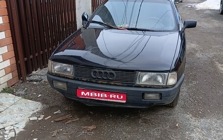 Audi 80, 1991 год, 350 000 рублей, 1 фотография