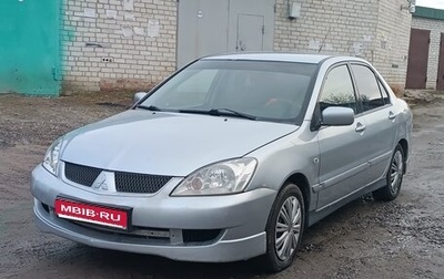 Mitsubishi Lancer IX, 2006 год, 270 000 рублей, 1 фотография