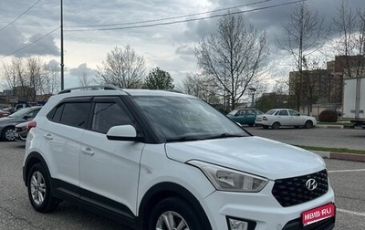 Hyundai Creta I рестайлинг, 2019 год, 1 290 000 рублей, 1 фотография