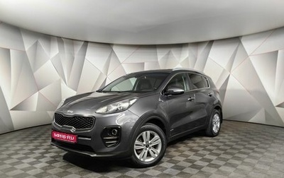 KIA Sportage IV рестайлинг, 2017 год, 1 943 000 рублей, 1 фотография