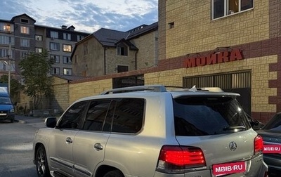 Lexus LX III, 2009 год, 3 800 000 рублей, 1 фотография