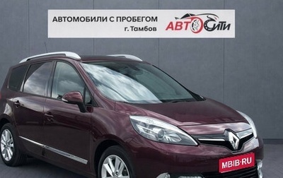 Renault Scenic III, 2013 год, 1 510 000 рублей, 1 фотография
