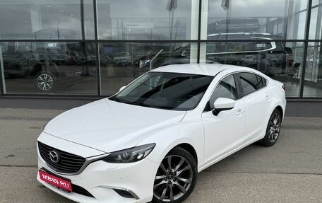 Mazda 6, 2016 год, 1 770 000 рублей, 1 фотография
