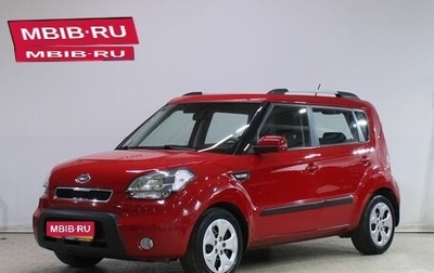 KIA Soul I рестайлинг, 2010 год, 739 000 рублей, 1 фотография