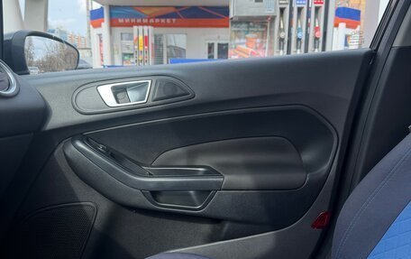 Ford Fiesta, 2015 год, 800 000 рублей, 14 фотография