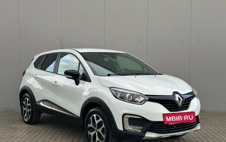 Renault Kaptur I рестайлинг, 2017 год, 1 150 000 рублей, 2 фотография