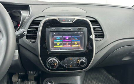 Renault Kaptur I рестайлинг, 2017 год, 1 150 000 рублей, 16 фотография