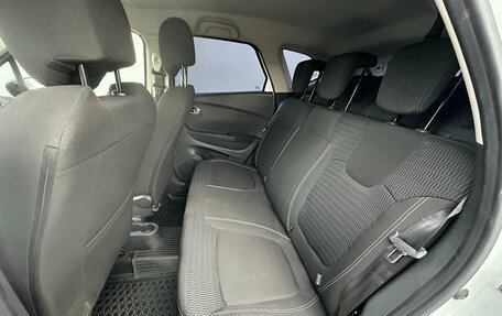 Renault Kaptur I рестайлинг, 2017 год, 1 150 000 рублей, 12 фотография