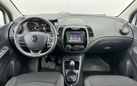 Renault Kaptur I рестайлинг, 2017 год, 1 150 000 рублей, 15 фотография