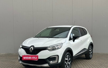 Renault Kaptur I рестайлинг, 2017 год, 1 150 000 рублей, 4 фотография