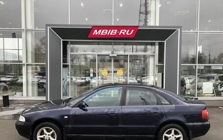 Audi A4, 1997 год, 300 000 рублей, 8 фотография