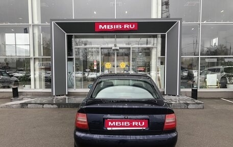 Audi A4, 1997 год, 300 000 рублей, 6 фотография