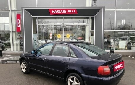 Audi A4, 1997 год, 300 000 рублей, 7 фотография