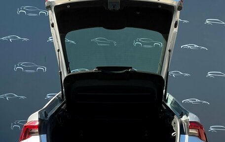 Skoda Octavia IV, 2021 год, 2 531 400 рублей, 11 фотография