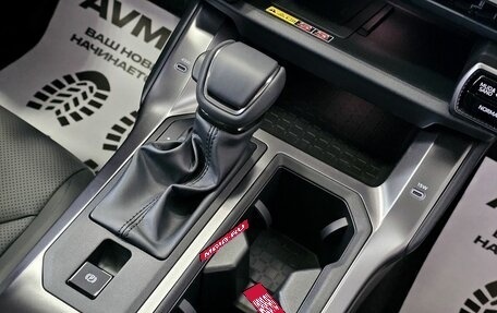 Toyota RAV4, 2026 год, 4 849 000 рублей, 22 фотография