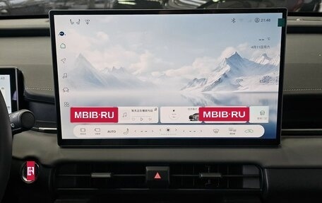 Toyota RAV4, 2026 год, 4 849 000 рублей, 21 фотография