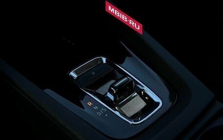 Skoda Octavia IV, 2021 год, 2 531 400 рублей, 13 фотография