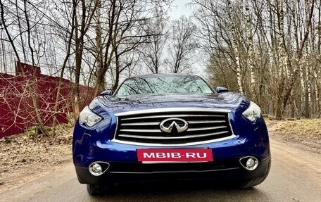 Infiniti QX70, 2014 год, 2 699 000 рублей, 2 фотография