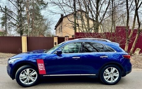 Infiniti QX70, 2014 год, 2 699 000 рублей, 4 фотография