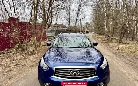 Infiniti QX70, 2014 год, 2 699 000 рублей, 6 фотография