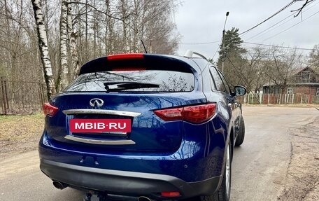 Infiniti QX70, 2014 год, 2 699 000 рублей, 8 фотография