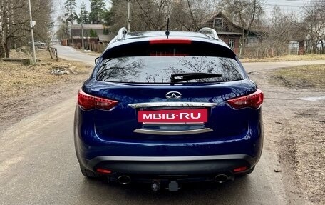 Infiniti QX70, 2014 год, 2 699 000 рублей, 12 фотография