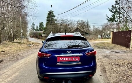 Infiniti QX70, 2014 год, 2 699 000 рублей, 13 фотография