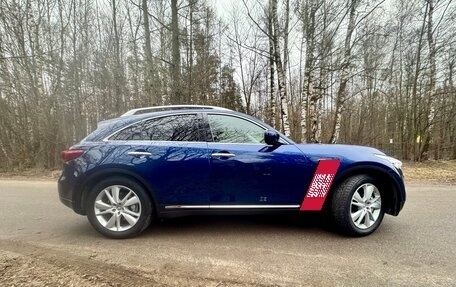 Infiniti QX70, 2014 год, 2 699 000 рублей, 7 фотография