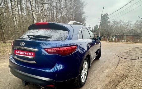 Infiniti QX70, 2014 год, 2 699 000 рублей, 9 фотография