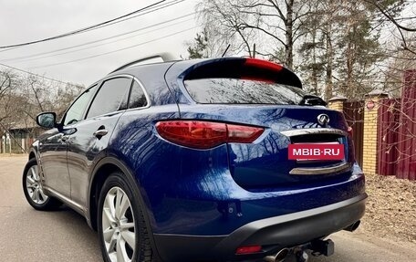 Infiniti QX70, 2014 год, 2 699 000 рублей, 10 фотография