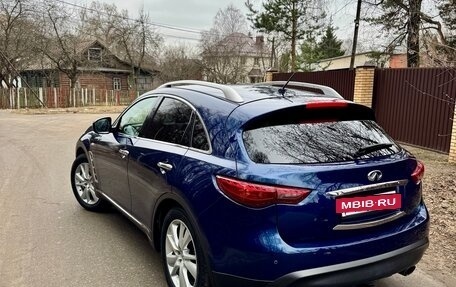 Infiniti QX70, 2014 год, 2 699 000 рублей, 11 фотография