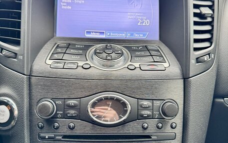 Infiniti QX70, 2014 год, 2 699 000 рублей, 23 фотография