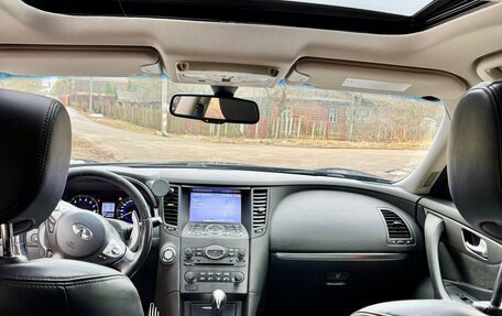 Infiniti QX70, 2014 год, 2 699 000 рублей, 18 фотография