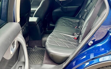 Infiniti QX70, 2014 год, 2 699 000 рублей, 21 фотография