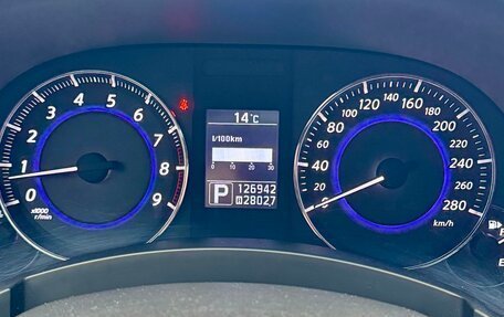 Infiniti QX70, 2014 год, 2 699 000 рублей, 19 фотография