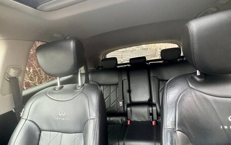 Infiniti QX70, 2014 год, 2 699 000 рублей, 24 фотография