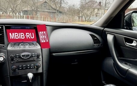 Infiniti QX70, 2014 год, 2 699 000 рублей, 16 фотография