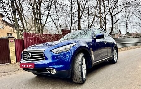 Infiniti QX70, 2014 год, 2 699 000 рублей, 14 фотография