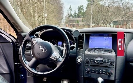 Infiniti QX70, 2014 год, 2 699 000 рублей, 15 фотография