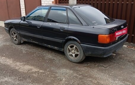 Audi 80, 1991 год, 350 000 рублей, 2 фотография