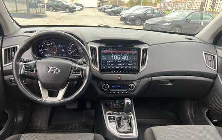Hyundai Creta I рестайлинг, 2019 год, 1 290 000 рублей, 7 фотография