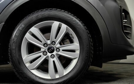 KIA Sportage IV рестайлинг, 2017 год, 1 943 000 рублей, 9 фотография