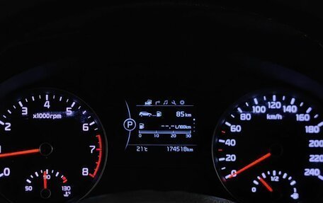 KIA Sportage IV рестайлинг, 2017 год, 1 943 000 рублей, 17 фотография