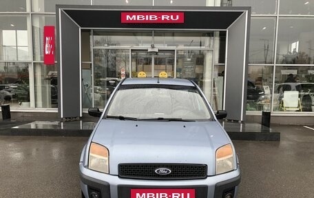 Ford Fusion I, 2006 год, 335 000 рублей, 2 фотография