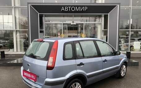 Ford Fusion I, 2006 год, 335 000 рублей, 7 фотография